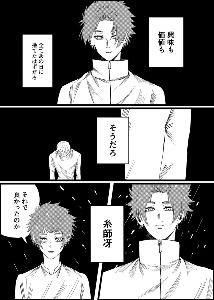 kuu_blau's tweet photo. 1/2 https://t.co/vMzDz7hrXb