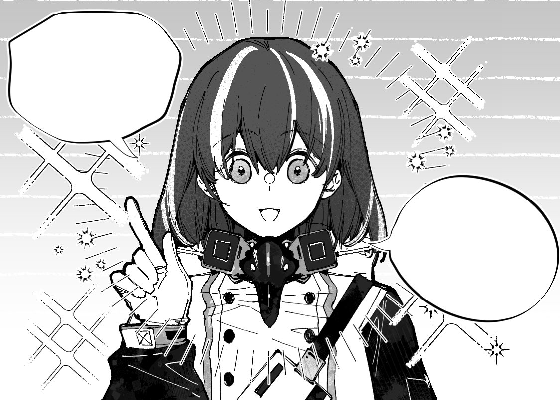 Fishdusking's tweet image. （実は怖いセリフ)