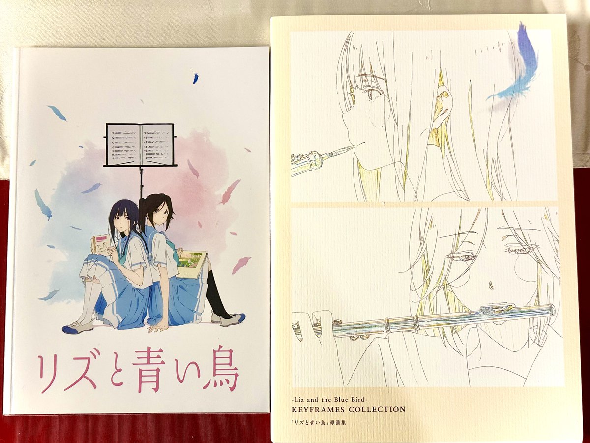 先週リズと青い鳥を観てその場で衝動的に買ったものが届いた☺️