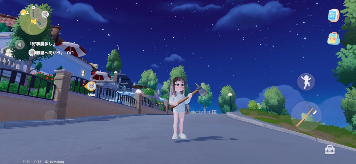 𐂂𓂃ち ょ ん ち ー tweet media