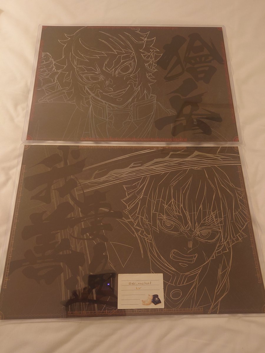 鬼滅の刃 ダイニング ランチョンマット、ポストカード他 我妻善逸、獪岳 19点 鬼滅の刃 ダイニング ランチョンマット、ポストカード他 我妻善逸、獪