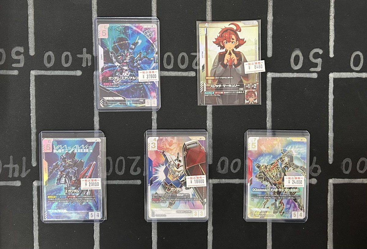 スレッタ　マーキュリー　プロモ　ニュータイプチャレンジ　未開封 ガンダムカードゲーム ニュータイプチャレンジ スレッタ・マーキュリー