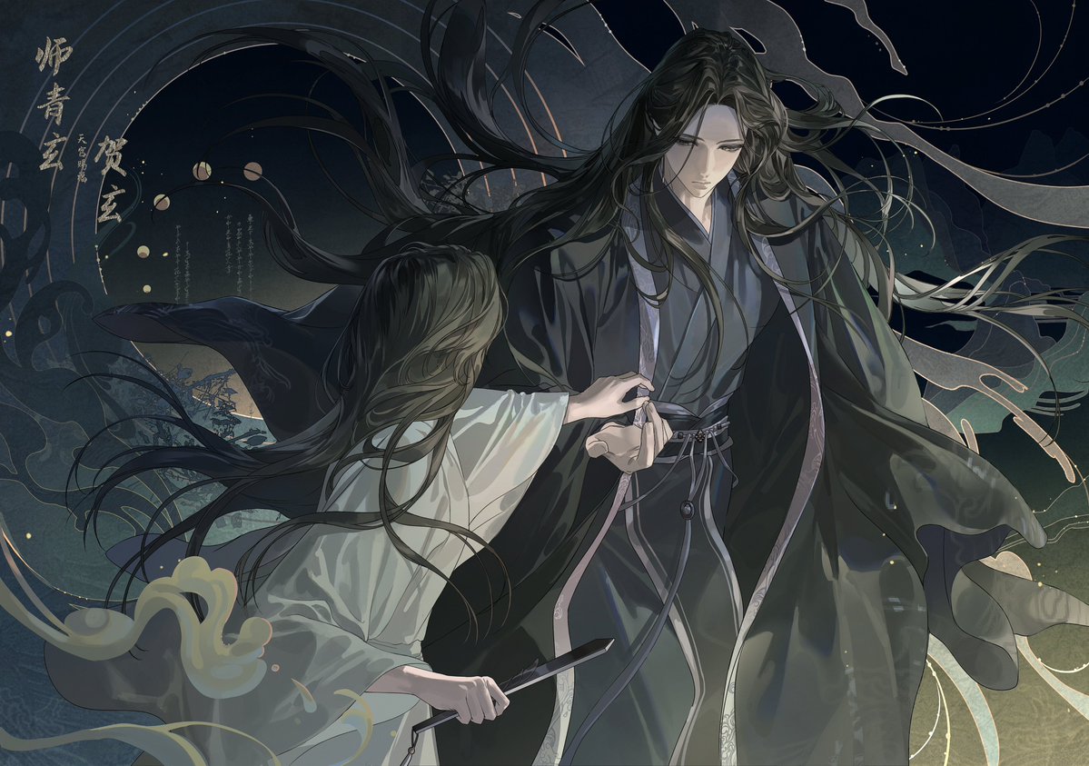 trees_5433's tweet image. 