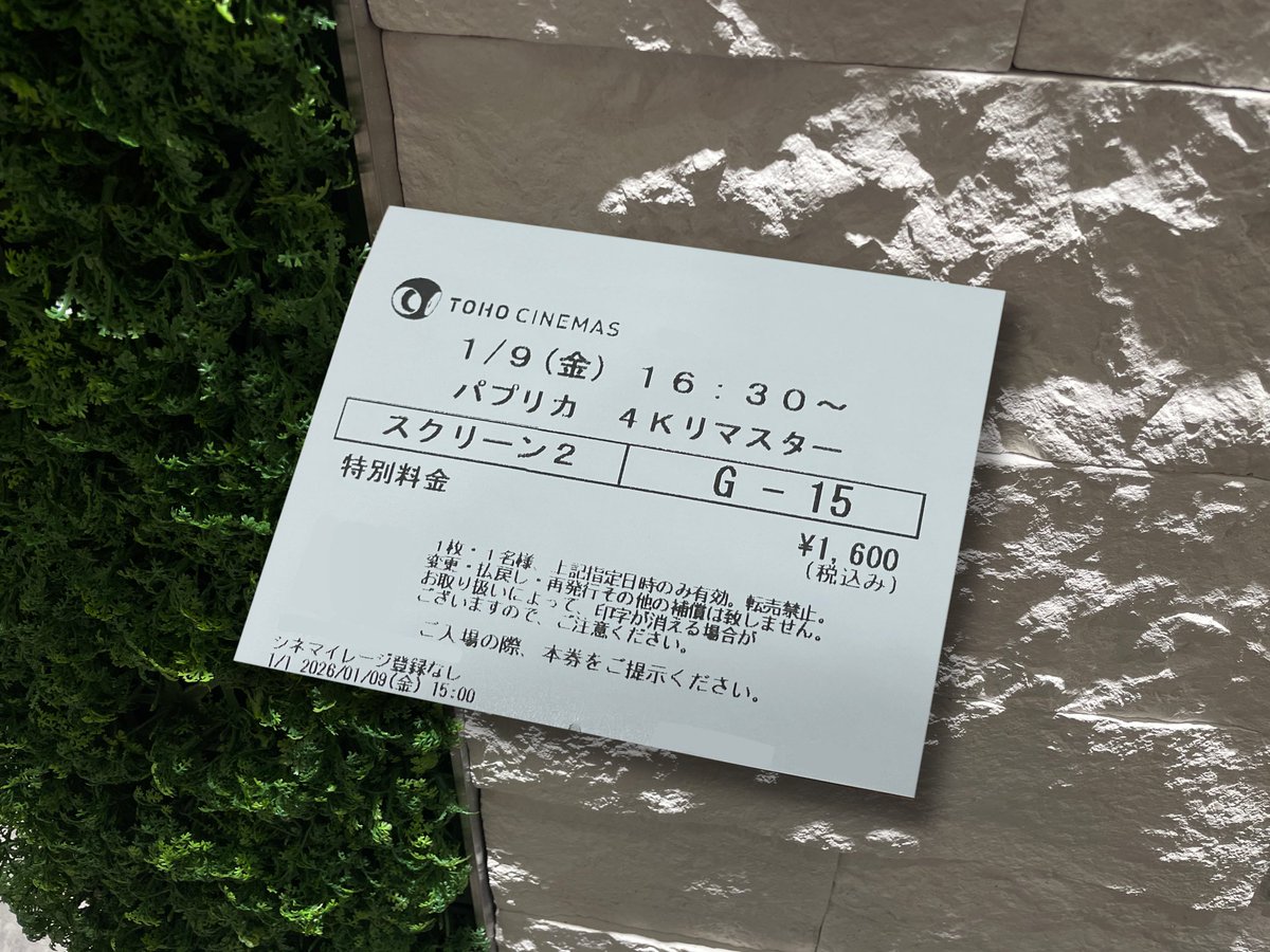 綿菓子 tweet media