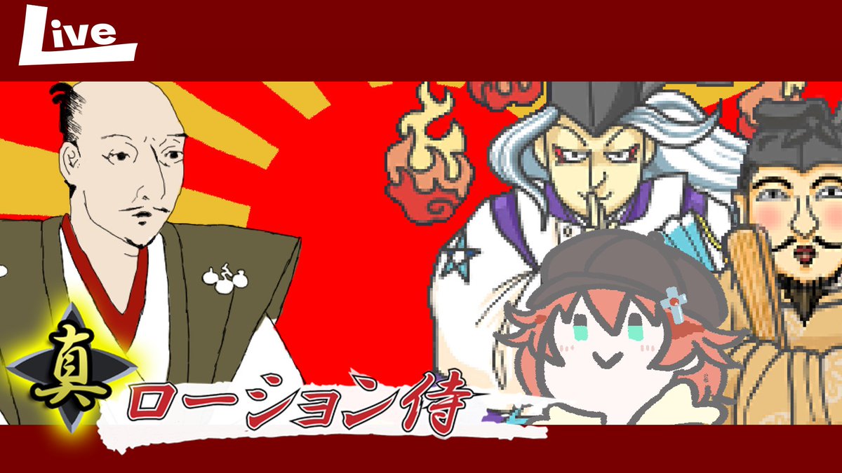 ゆるっとはじめます
youtube.com/live/sFWtB9eCZ…