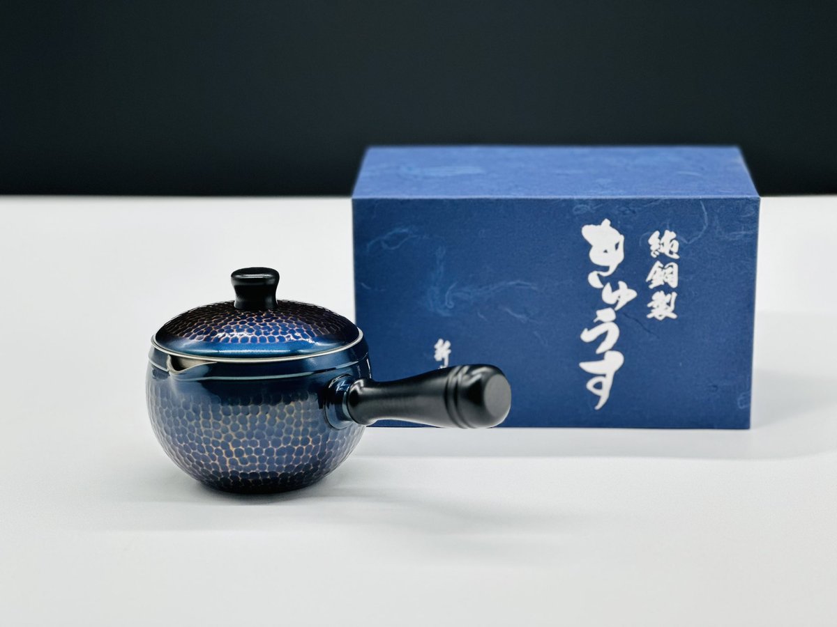 今年最初の銅を広めたい企画！
銅製1人用富士型ドリップポット
銅製急須青を各1名様にプレゼント
使ってみて感想ポストよろしくお願いしまーす！
応募方法　フォロー&amp;リポスト
応募期間　１月９日から１月１８日日曜日
沢山の応募応援よろしくお願いしまーす♪今年も沢山銅を広めたいです！