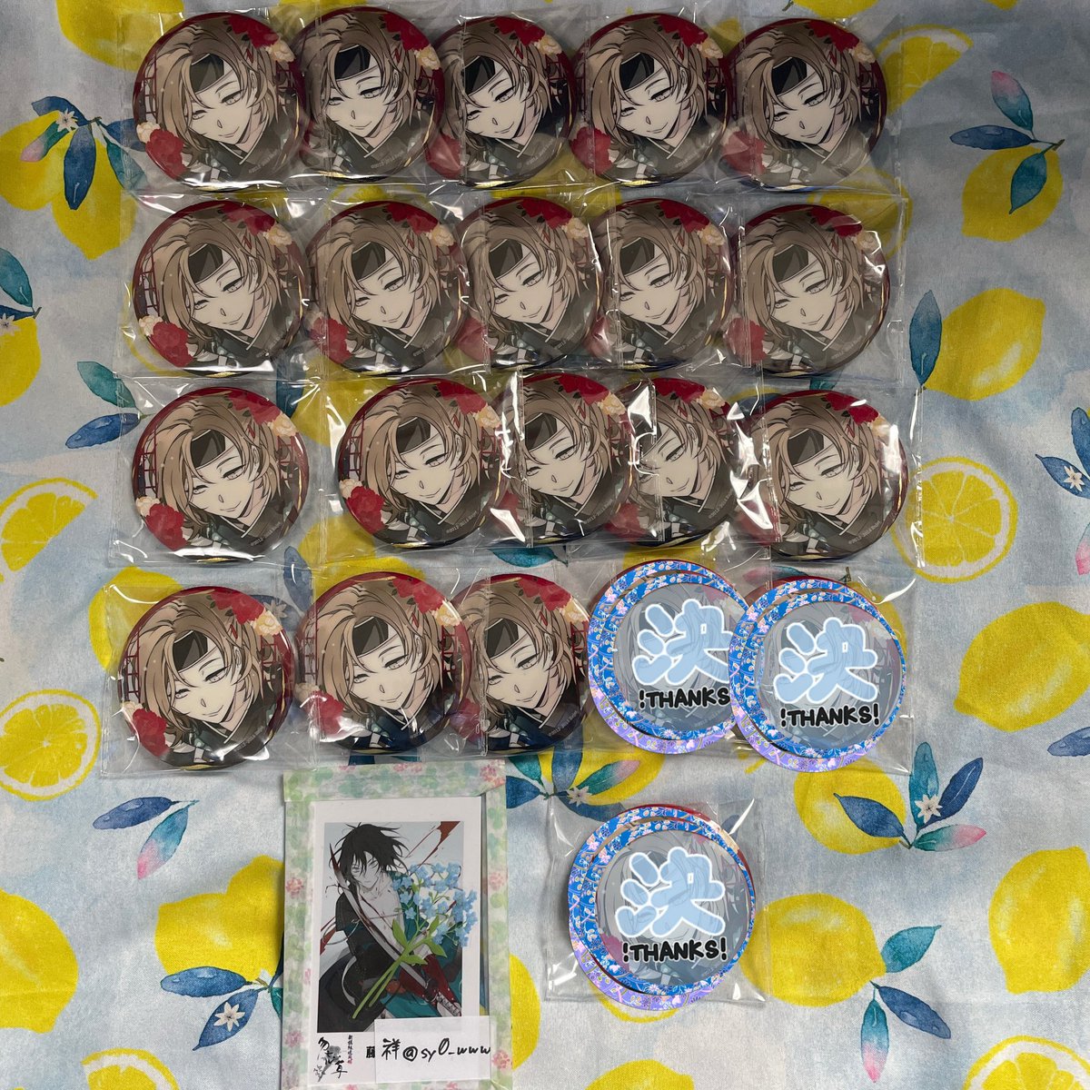 新撰組 勿忘草 沖田総司 缶バッジ セット ④ 61oUYW26KML._UF350,350_QL50_.jpg