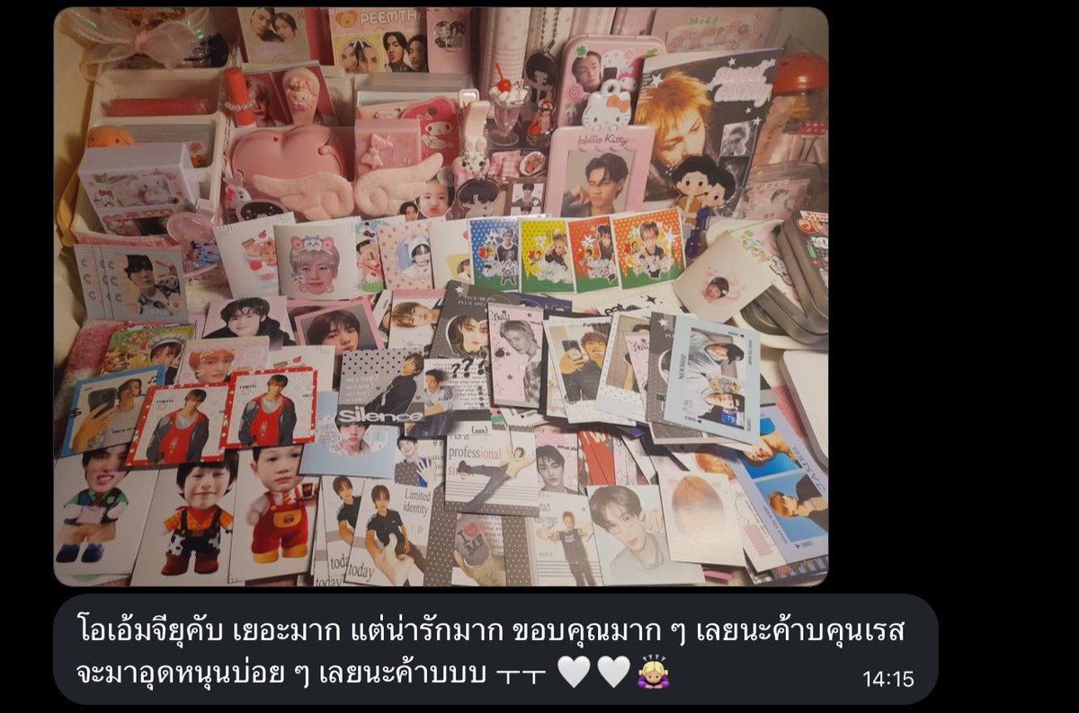 🙏🏻🩷  #rvnong505