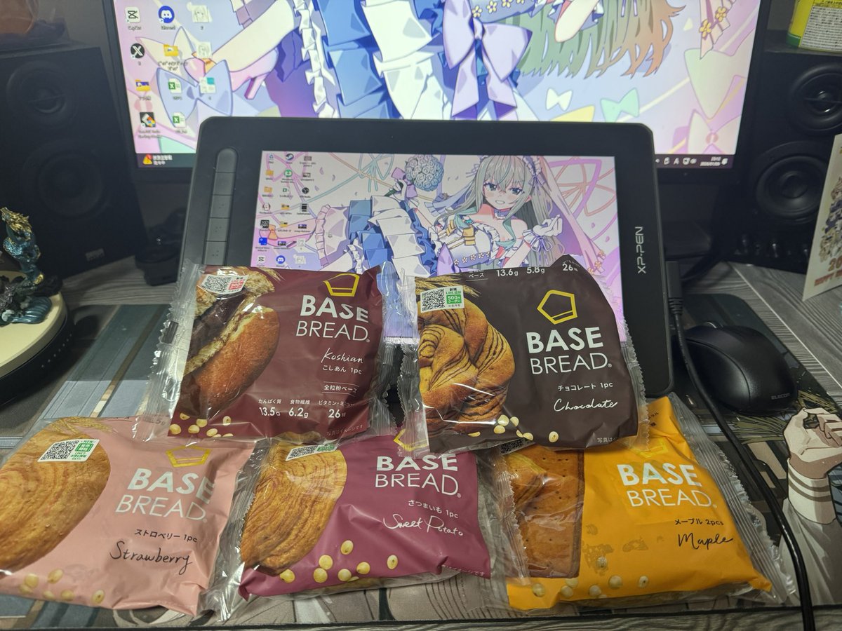 ririna_iroha's tweet image. どれにするか悩んだから置いてるの全種買ってきちゃった☺️
これで明日のベースブレッド案件配信も準備万端だ‼️
#氷室うつろ
#BASEBREAD
#ベースブレッド