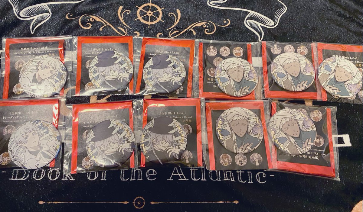 交換】黒執事Black Label 缶バッジ 譲→画像参照（グレイ、葬儀屋は