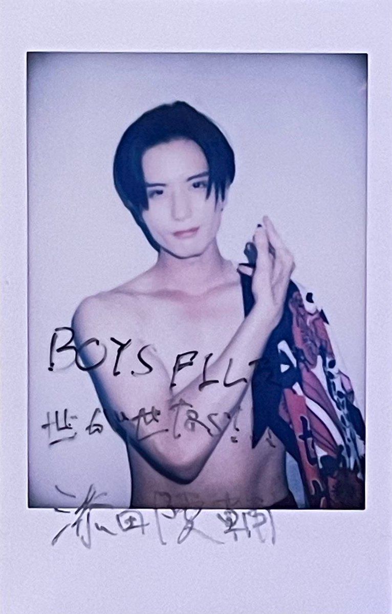 boysfile_jp's tweet photo. 【フォロー＆RP企画】 
『BOYS FILE Vol.22 MUSCLE BOYS』
永久保存版❤️‍🔥アザーカットを大公開📸

本日は #世が世なら!!! の #添田陵輔 さんです！

（@boysfile_jp）と（@ryosuke_yogayo ）を
フォロー&このポストをRPしたら応募完了！💌
※発送は3月末以降

💪応募期間:2026年2月23日23:59迄💪

#BOYSFILE