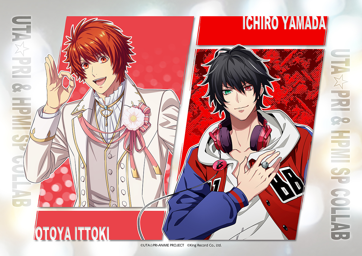 新品未開封4box　ブースターパック 劇場版 うたの☆プリンスさまっ♪ 劇場版「うたの☆プリンスさまっ♪ TABOO NIGHT XXXX」【初回限定版