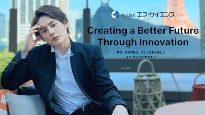 ケン|ブロガー (@lPstack_Yukiya) / Posts / X