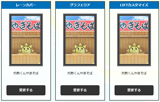 Steps 猫蟹丸 猫蟹丸 (@nekokani) / Posts / X