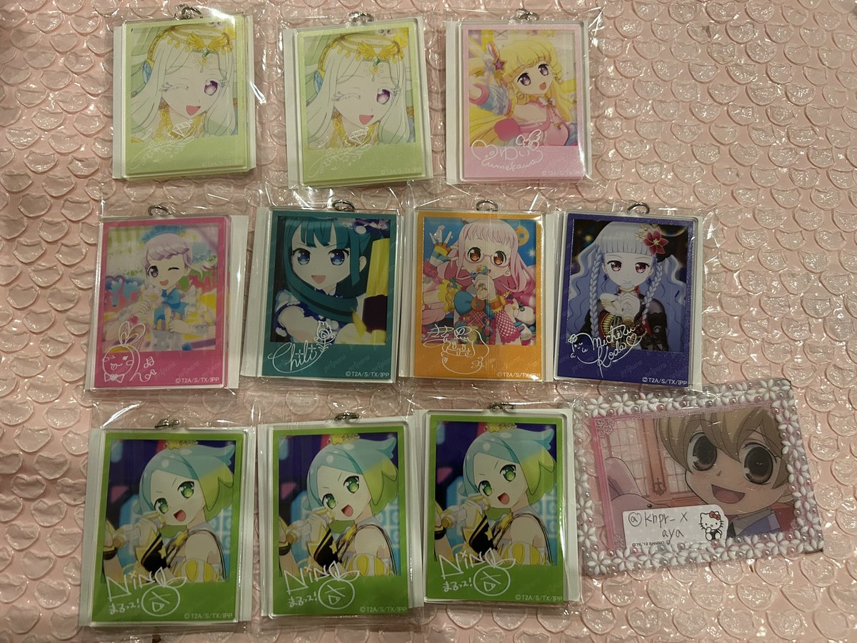 あ*ぴ様 プリパラ WITH アクリルキーホルダー アサヒ ショウゴ コヨイ あ*ぴ様 プリパラ WITH アクリルキーホルダー アサヒ ショウゴ コヨイ