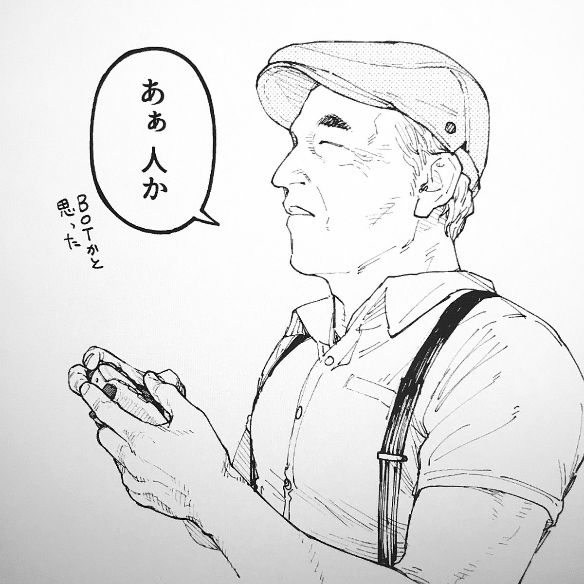 ggggggggggero's tweet image. 