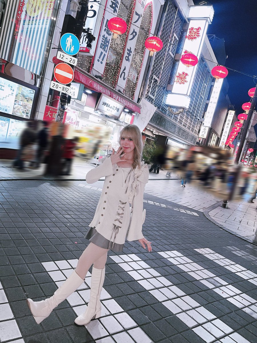 お散歩お散歩〜