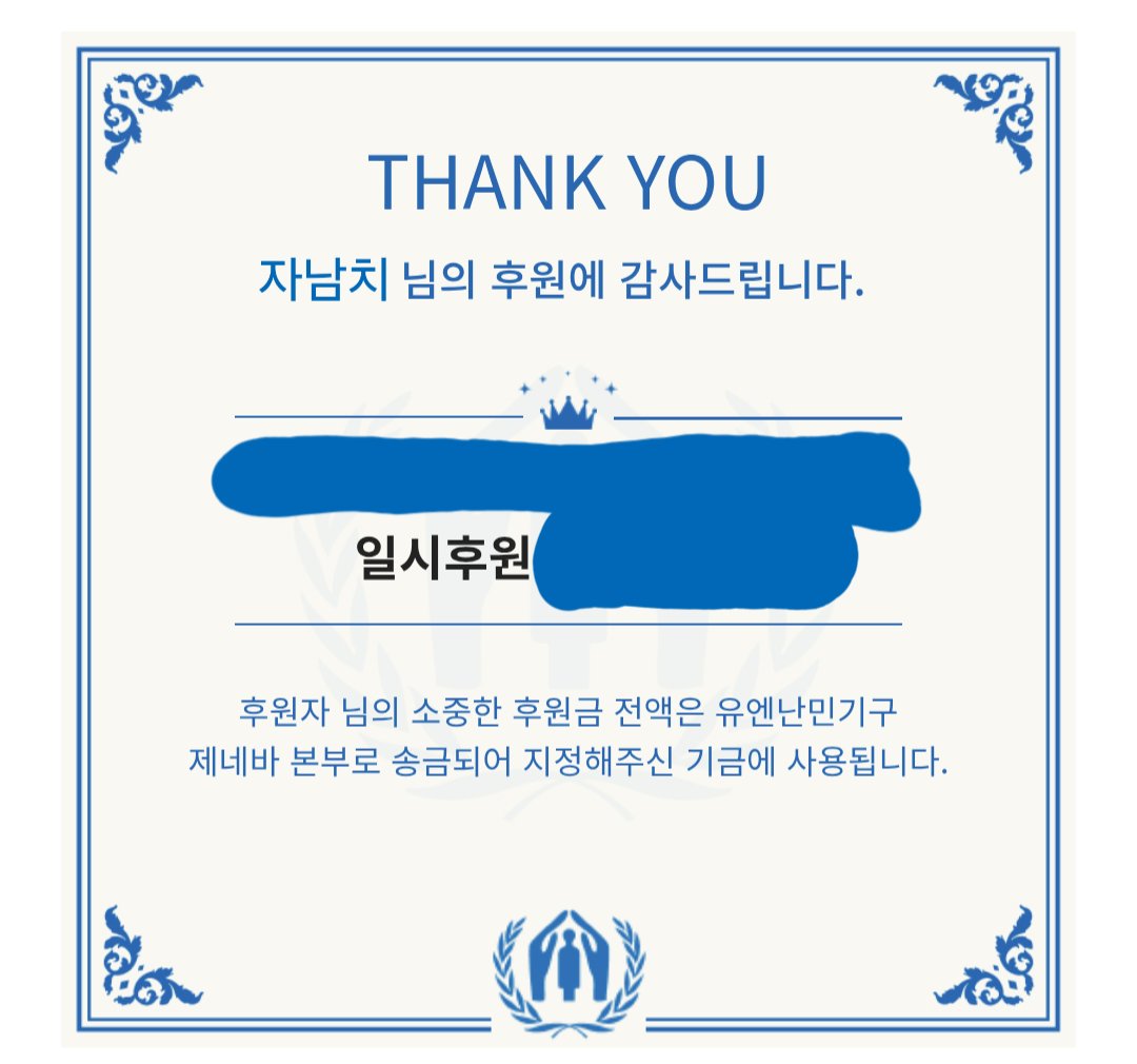 자남치🔞⚠️ tweet media