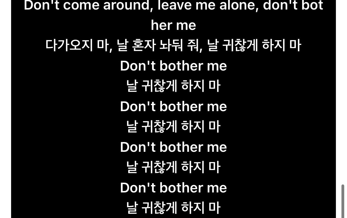 naghyang415's tweet image. 비틀즈 노래 듣다보면
사회생활하는 한국인들 같은 노래가사 개많름