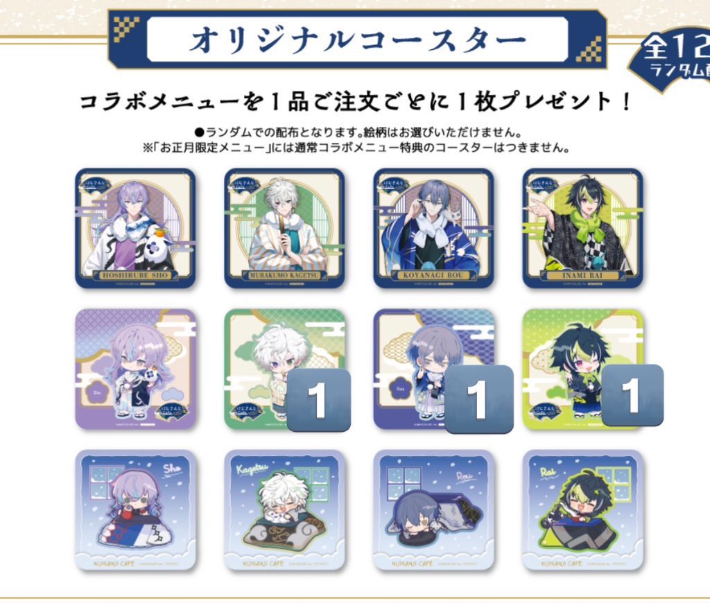 アンベシル tweet media