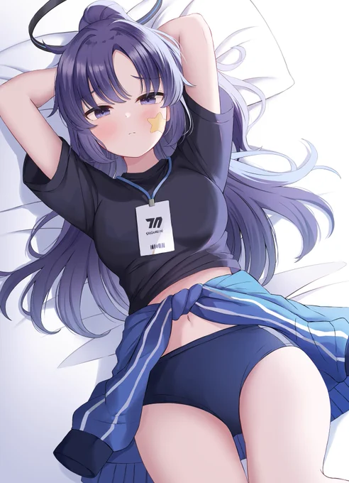 ユウカ