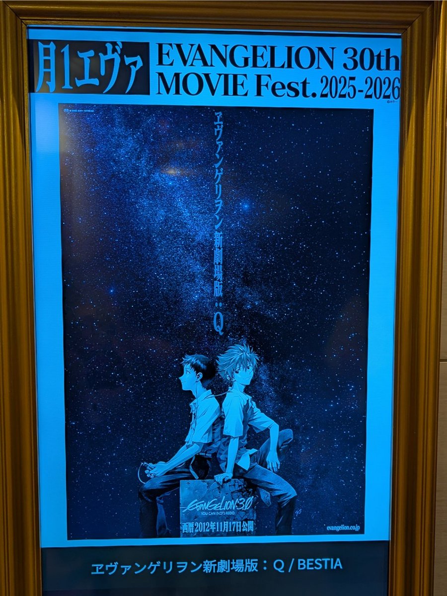 SAWADA EIICHI (@SawadaEiichi) / Posts / X, image size:900x1200