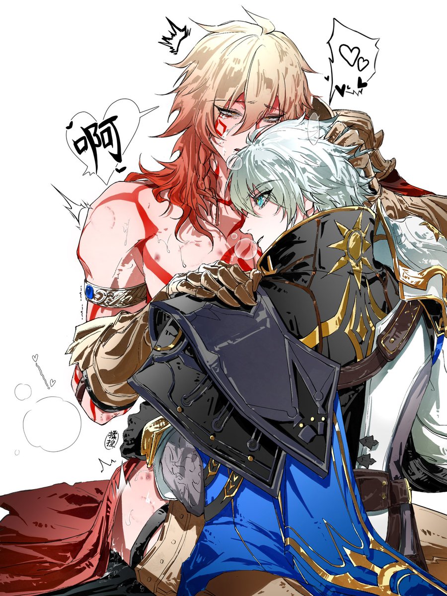 Broom tweet media