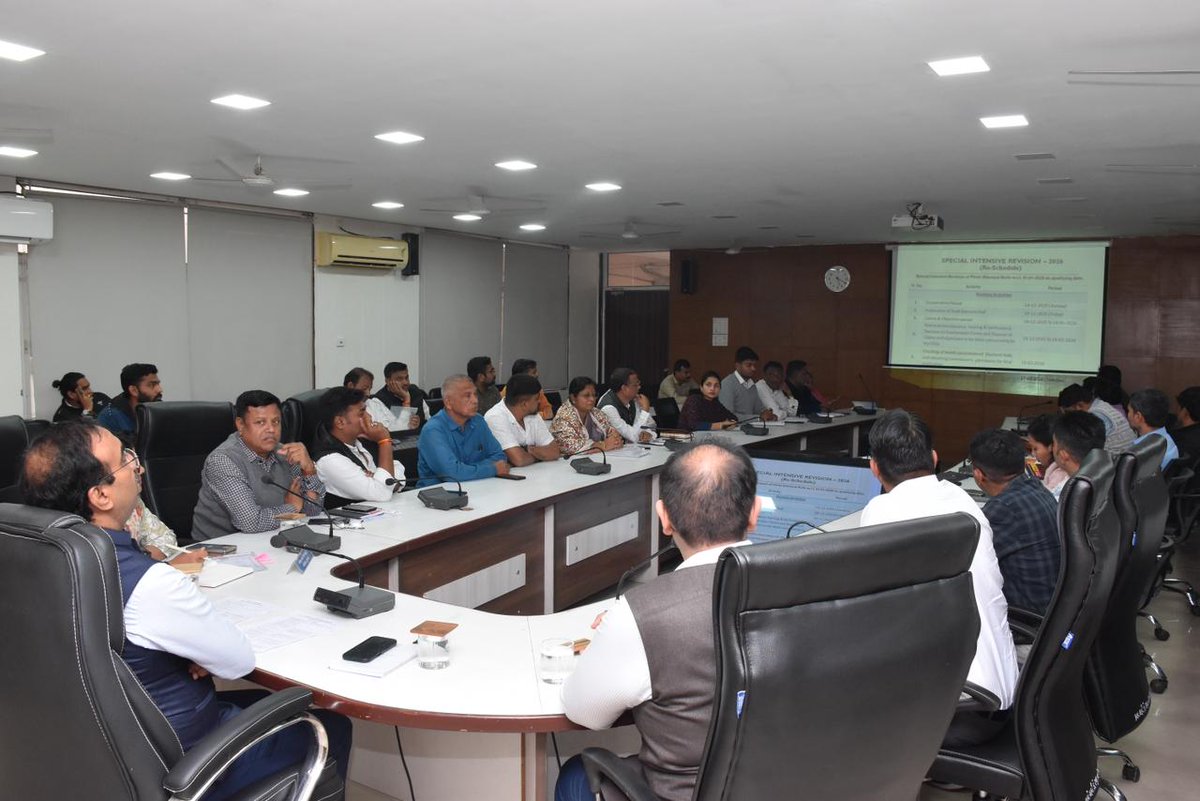 મહીસાગર જિલ્લામાં ભારતીય ચૂંટણી પંચના રોલ ઓબ્ઝર્વર શ્રી અશ્વિની કુમારના અધ્યક્ષ સ્થાને મતદાર યાદી ખાસ સુધારણા (SIR) અંતર્ગત એક મહત્વપૂર્ણ બેઠક યોજાઇ
***
<a href="/InfoGujarat/">Gujarat Information</a> 
<a href="/CMOGuj/">CMO Gujarat</a> 
<a href="/collectormahi/">District Magistrate & Collector Mahisagar</a> 
<a href="/DDOMAHISAGAR/">DDO MAHISAGAR</a>