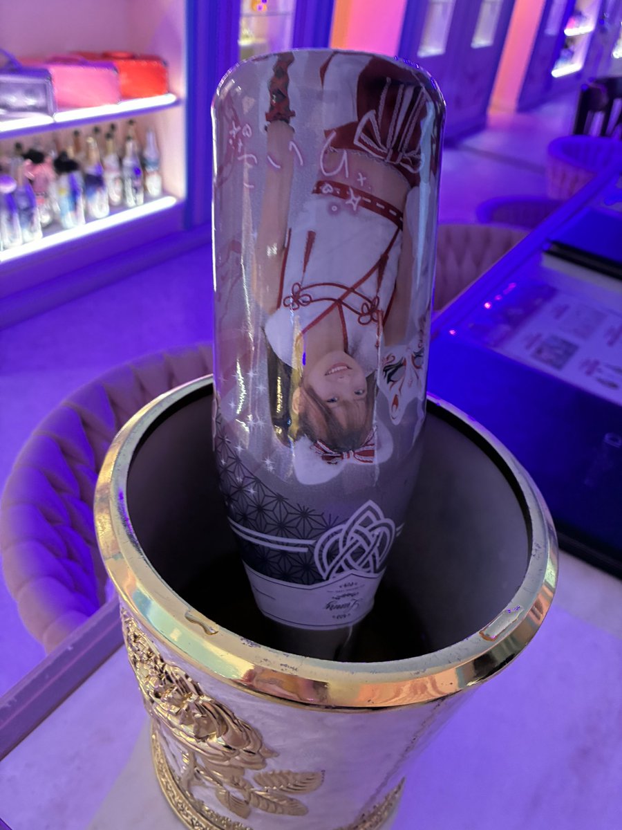 Post by いいこのりいこ⟡.·*. on X: ♡1.9♡