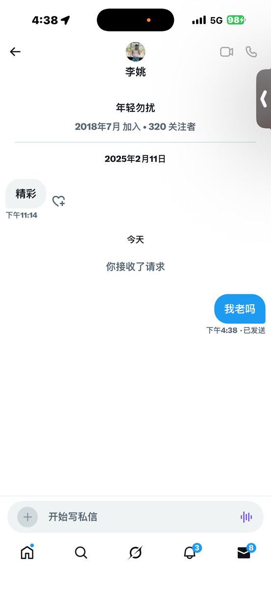 🌸CD花花 tweet media