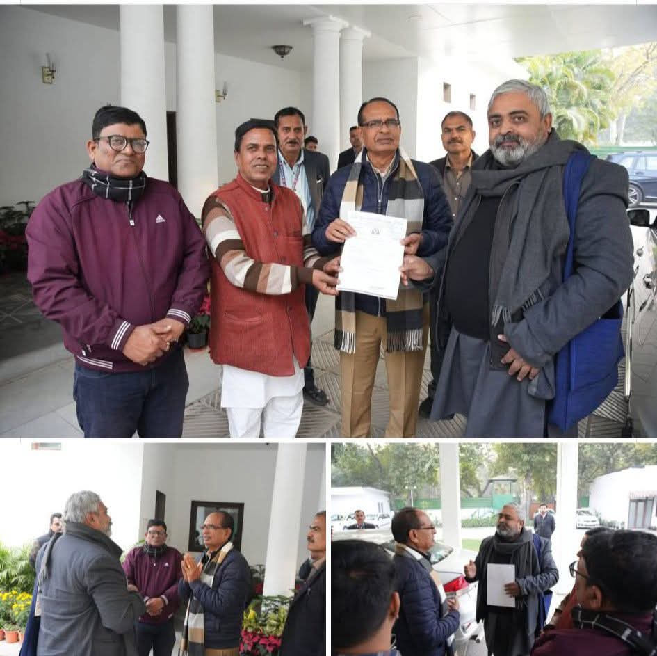 आज कृषि भवन नई दिल्ली में अखिल भारतीय मनरेगा कर्मचारी महासंघ के राष्ट्रीय अध्यक्ष बाबू हेमन्त राव एवं महासचिव श्री चिदानंद कश्यप जी ने मा0 केंद्री मंत्री ग्रामीण विकास श्री शिवराज सिंह चौहान जी से मुलाकात कर 8 सूत्री ज्ञापन सौंपा। <a href="/narendramodi/">Narendra Modi</a> <a href="/ChouhanShivraj/">Shivraj Singh Chouhan</a> <a href="/myogiadityanath/">Yogi Adityanath</a>
