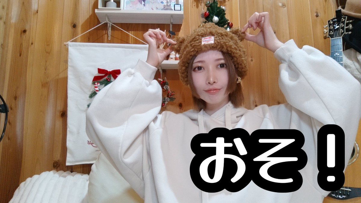 彼らの場合（橋爪もも） 彼らの場合（橋爪もも） 彼らの場合（橋爪もも） 【公式通販】