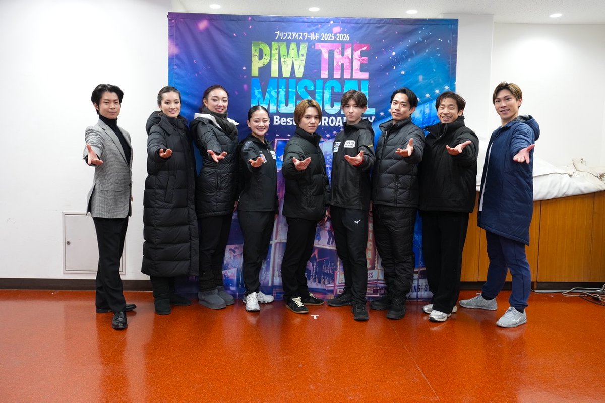 Quadruple Axel 編集部 tweet media