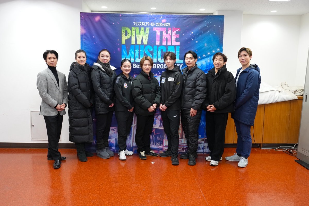 Quadruple Axel 編集部 tweet media