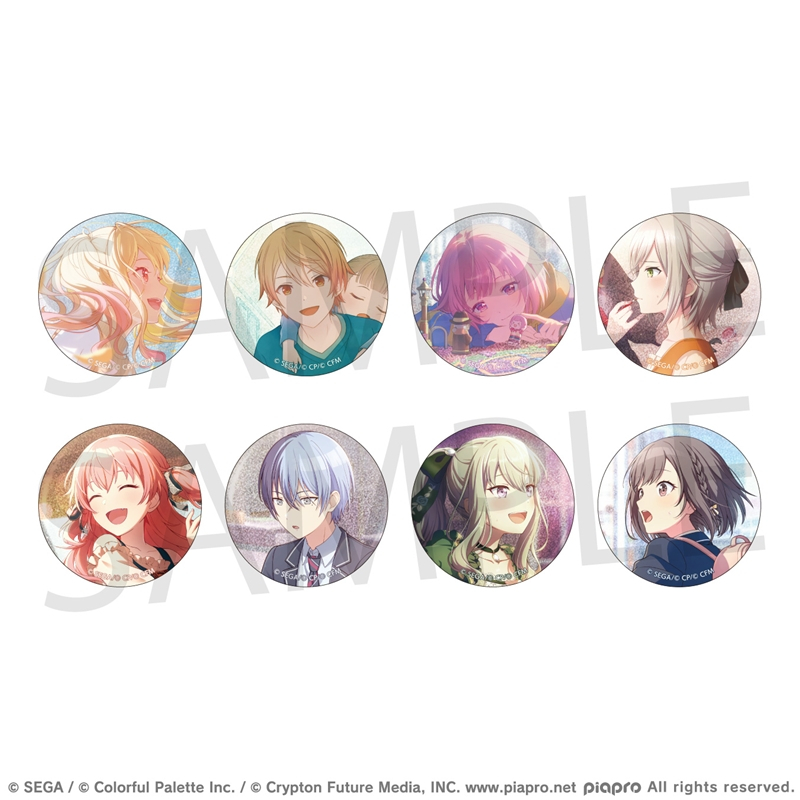 プロセカ」新グッズ情報📣 🎉グリッター缶バッジコレクション vol