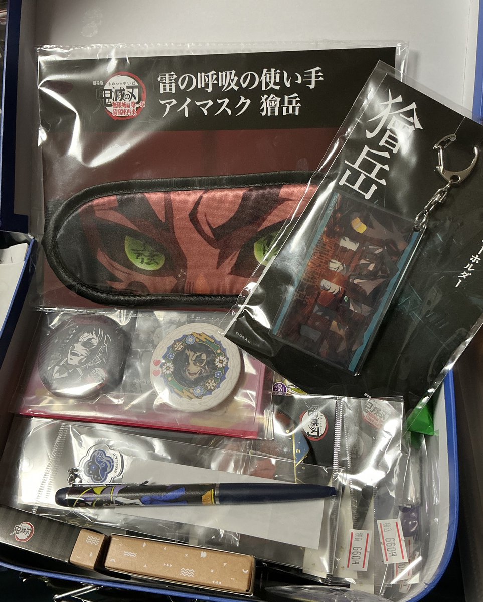 獪岳 グッズ まとめ売り 今日はお休みだったのでグッズ整理をしていた 獪岳のグッズは(絵柄流用