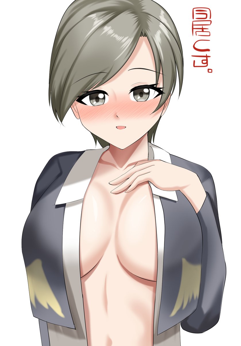 仲間内のワンドロで千歳!!お題が艦これでした。 