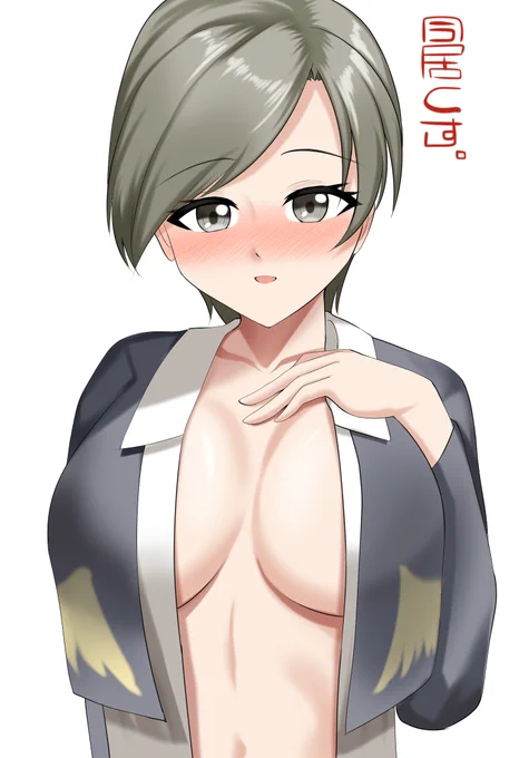 仲間内のワンドロで千歳!!お題が艦これでした。