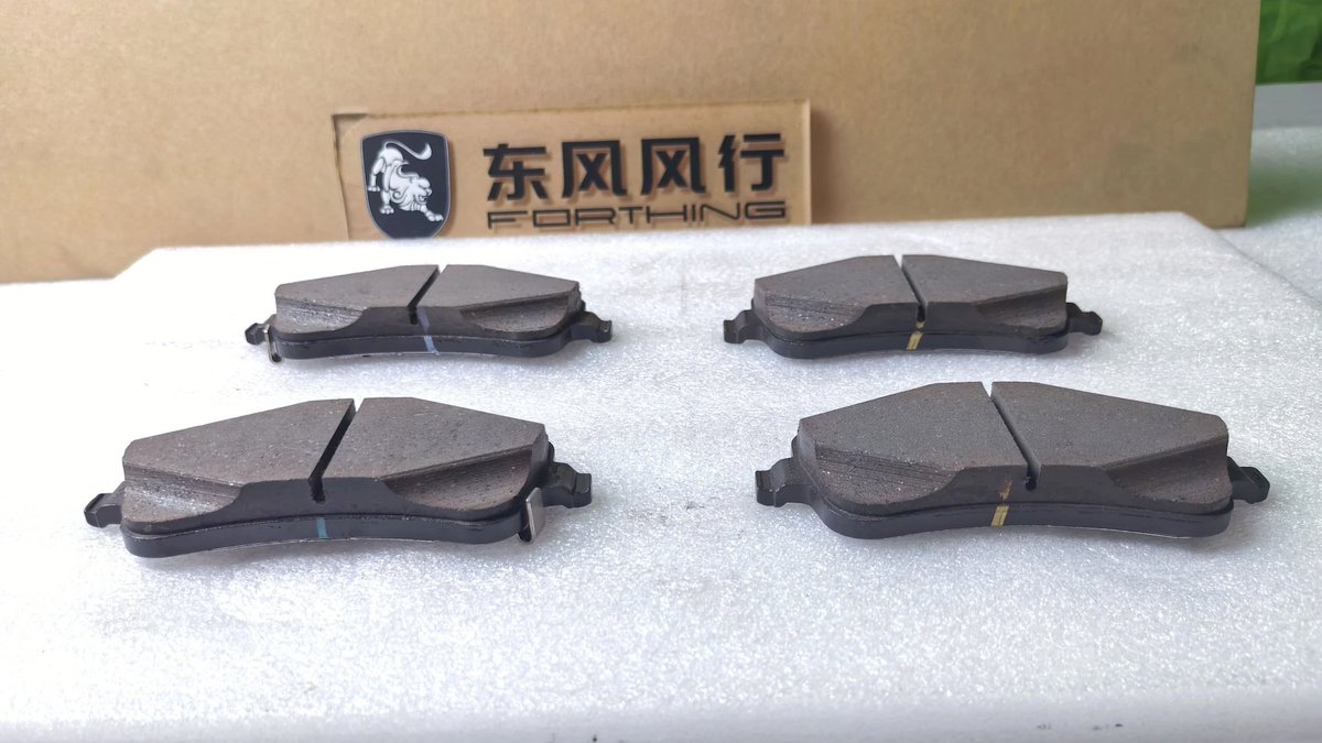 The BRAKE Report tweet media