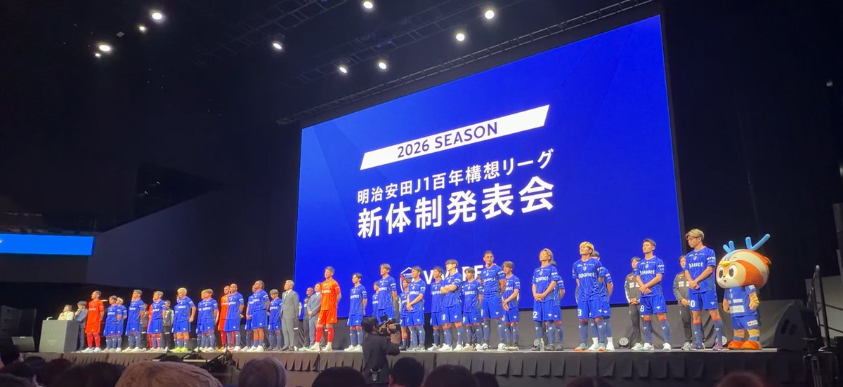 2026年1月9日
明治安田J1百年構想リーグ新体制発表会に参加してきました⚽️🟦🟠
本当にこの日が待ち遠しくて、待ち遠しくてサポーターの皆さんも同じ気持ちだったのではないでしょうか？
意外と長時間あってファンサもそれなりにあり夢のような時間でした♡

#vvaren 
#長崎旋風 
#Jリーグ
#v・長崎