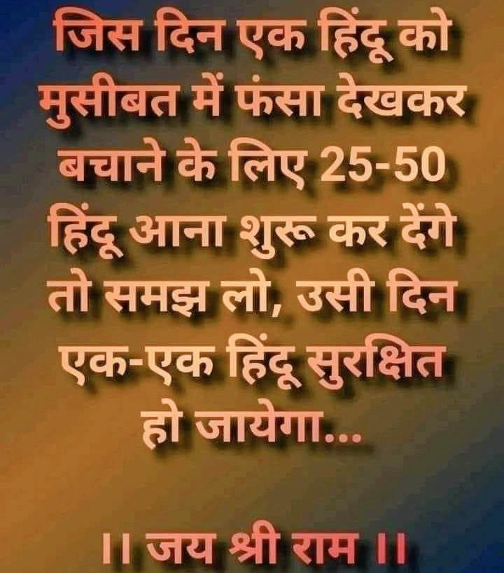 <a href="/SonOfBharat7/">Deepak Sharma</a>