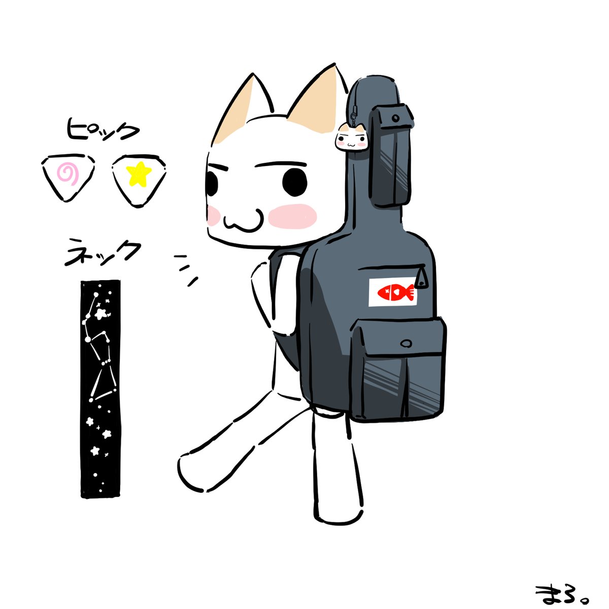 まろ (@xfbpDQa2jM14329) / Posts / X