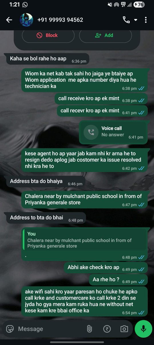 MukeshR33348562's tweet photo. Hi @SatyamDarmora I have a Wi-Fi broadband connection which has not been working for the past three days. I have raised multiple complaints and also escalated the issue, but every time I receive the same response: “Please allow 24 hours.” https://t.co/KbIuRZuiB2
