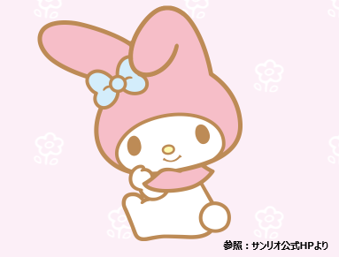 livedoornews's tweet image. 【祝】1月18日は「マイメロディの誕生日」

マリーランドのうさぎのいる丘に暮らす、すなおで明るい弟思いの女のコ。デビューは1975年でリトルツインスターズと“同世代”。2005年からは『おねがいマイメロディ』でアニメ化。強烈な演出やセリフは伝説となっている。