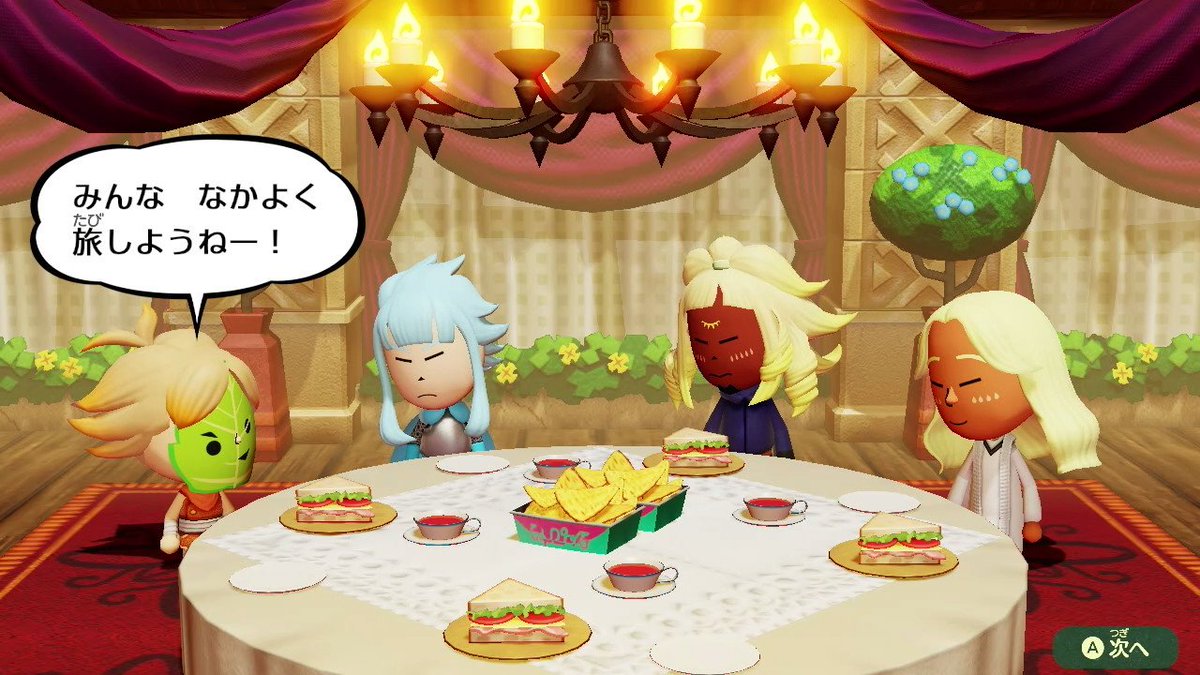 新しく垢作って一からメイクして……n週目のミートピア。 封戦