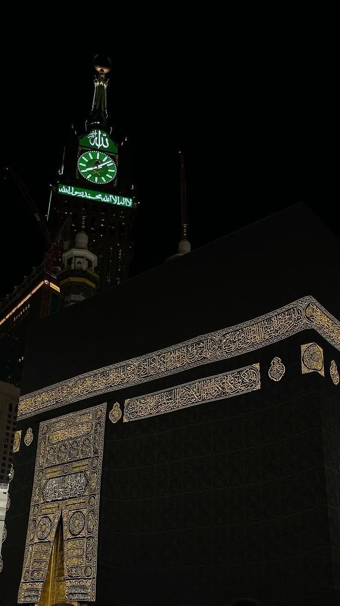 ❤️‍🩹و تظن انك ذاهبٌ بإرادتك لكنه هو من اصطفاك للقائه❤️‍🩹
اللهم لك الحمد على تمام العمره اللهم اجعلها عمره مقبوله🕋❣️