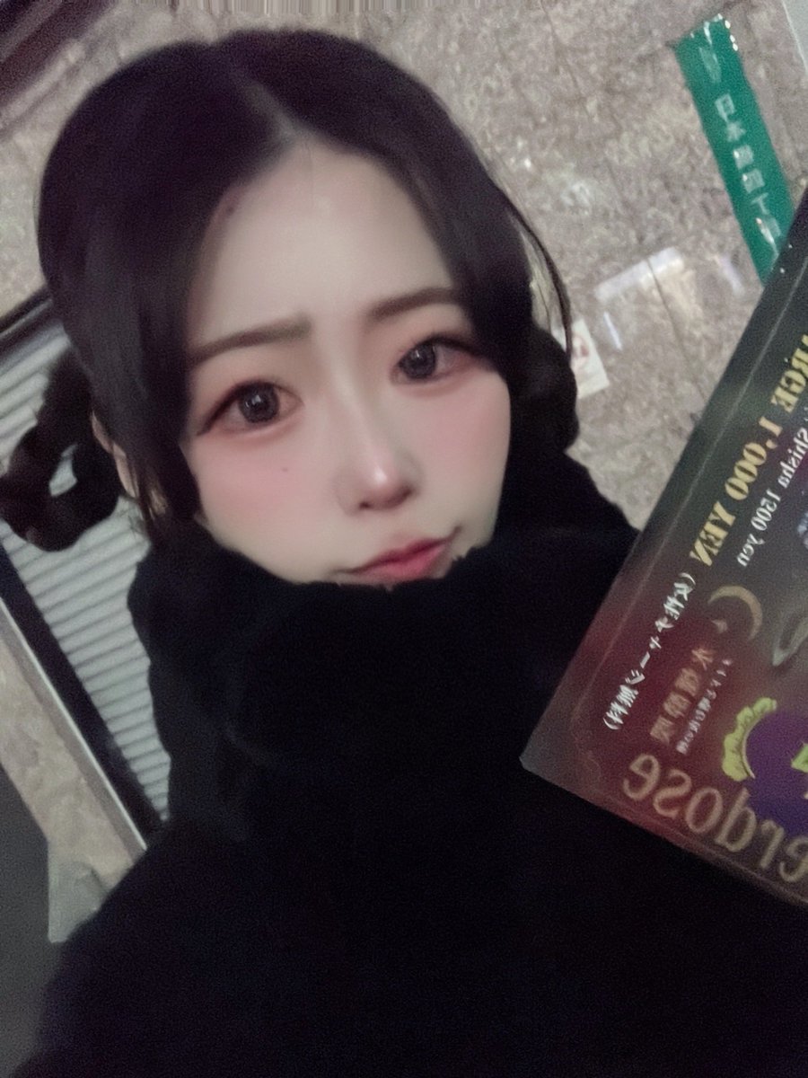  ︎︎
しゅ！してまし！
びらでてるのでご連絡くださいꌩ  ̫ ꌩ
 ︎︎