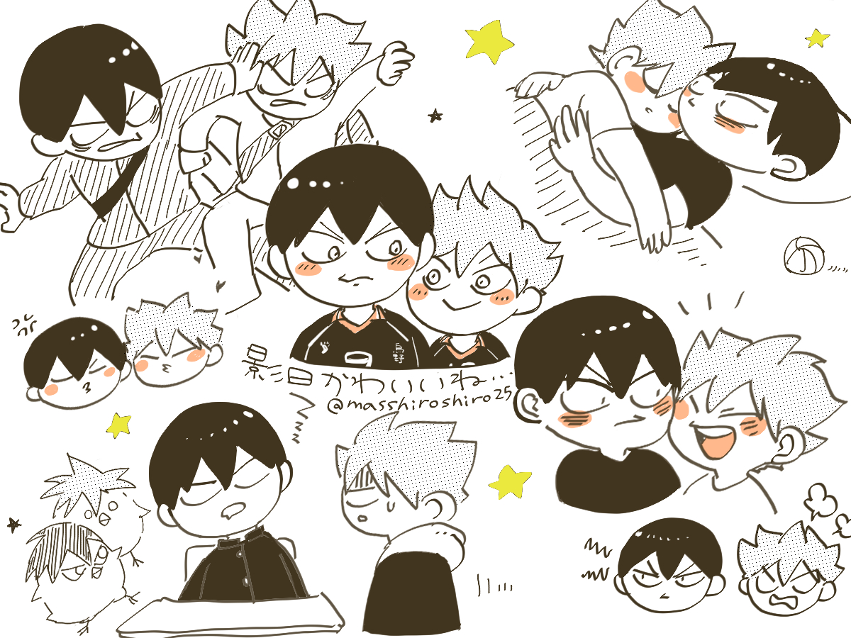 どうしてこんなにかわいいのかよというらくがき　＃影日