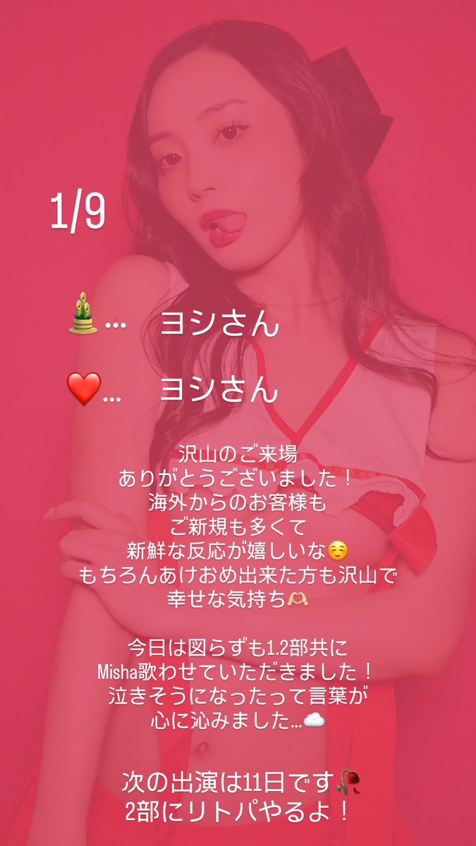 Sally🐯🤍SuperSpark (@Sallysuperspark) / Posts / X