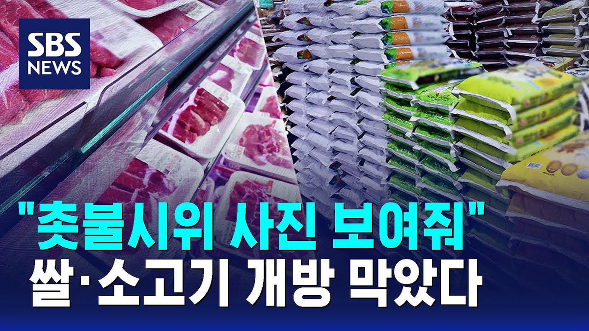 맛스터 tweet media